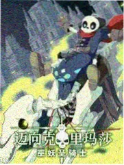 观众头像五