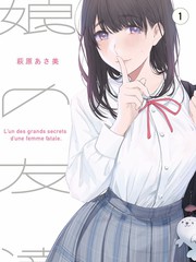 少年补习班 剧集档案封面